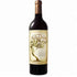 Bella Union by Far Niente Cabernet Sauvignon 2021 - In The Cru