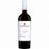 Chappellet Signature Cabernet Sauvignon 2021 - In The Cru