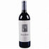 Heitz Cellar Lot C-91 Cabernet Sauvignon 2017 - In The Cru