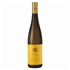 Schiopetto Collio Pinot Grigio Collio 2022 - In The Cru